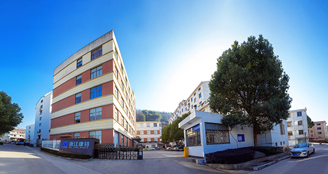 Zhejiang Kangte Biotechnology Co., Ltd의 회사