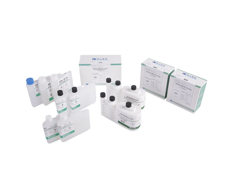 【ADA】Adenosine Deaminase Assay Kit (글루타메이트 탈수소효소법)