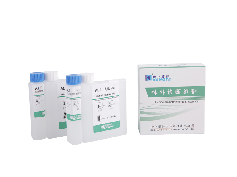 【ALT】Alanine Aminotransferase Assay Kit(알라닌 기질법)