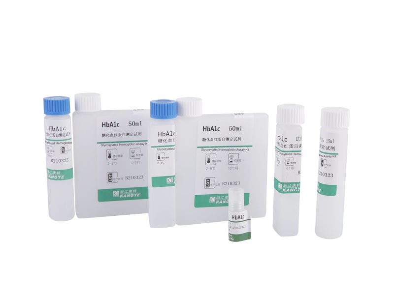 【HbA1c】당화혈색소 분석 키트(Latex Enhanced Immunoturbidimetric Method)