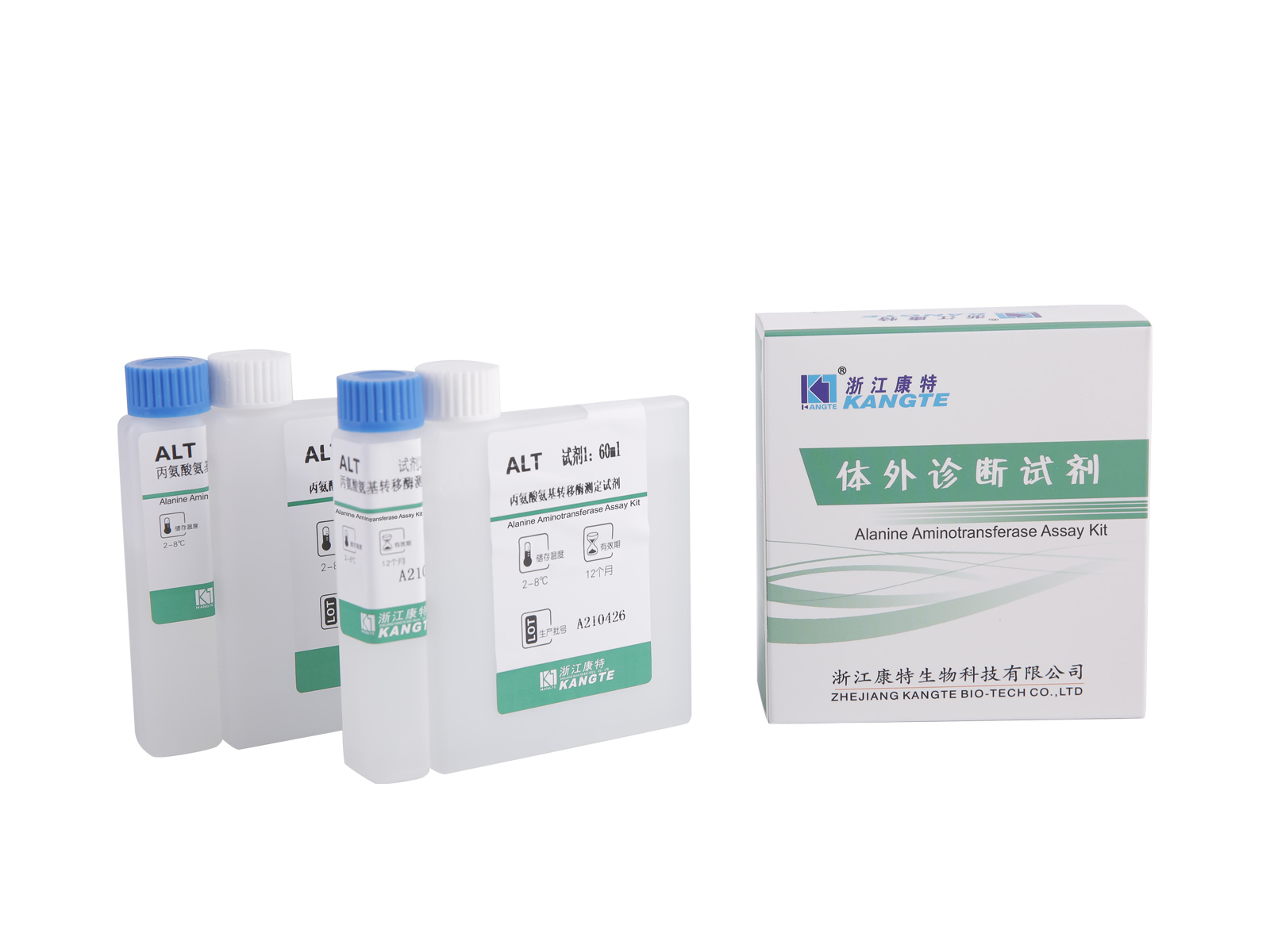 【ALT】Alanine Aminotransferase Assay Kit(알라닌 기질법)