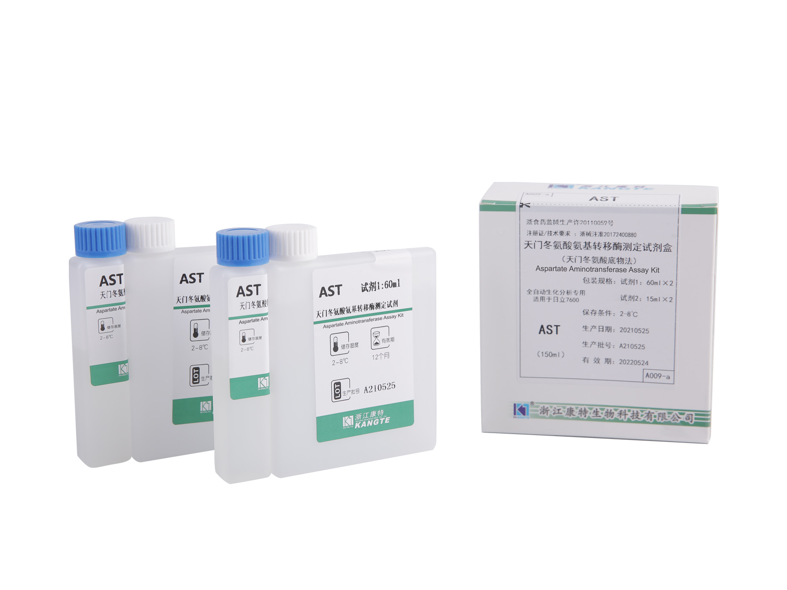 【AST】Aspartate Aminotransferase Assay Kit (아스파르트산 기질법)