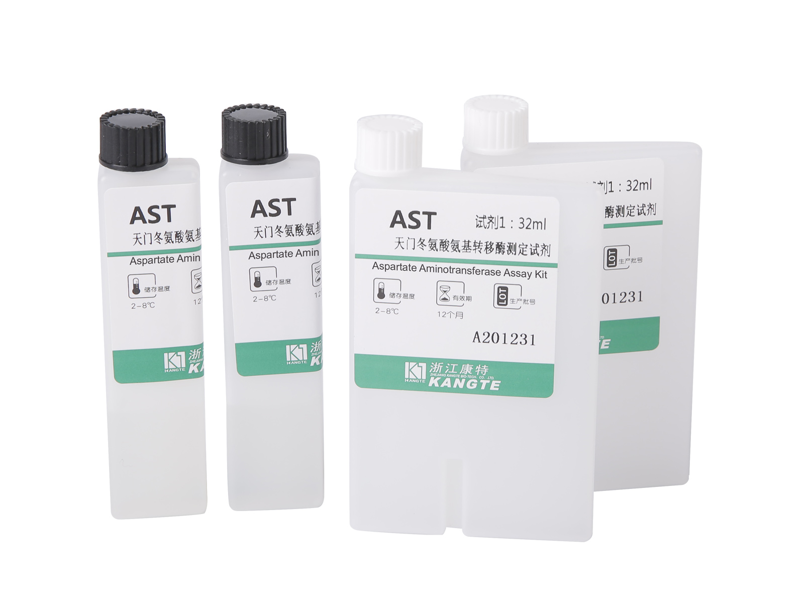 【AST】Aspartate Aminotransferase Assay Kit (아스파르트산 기질법)