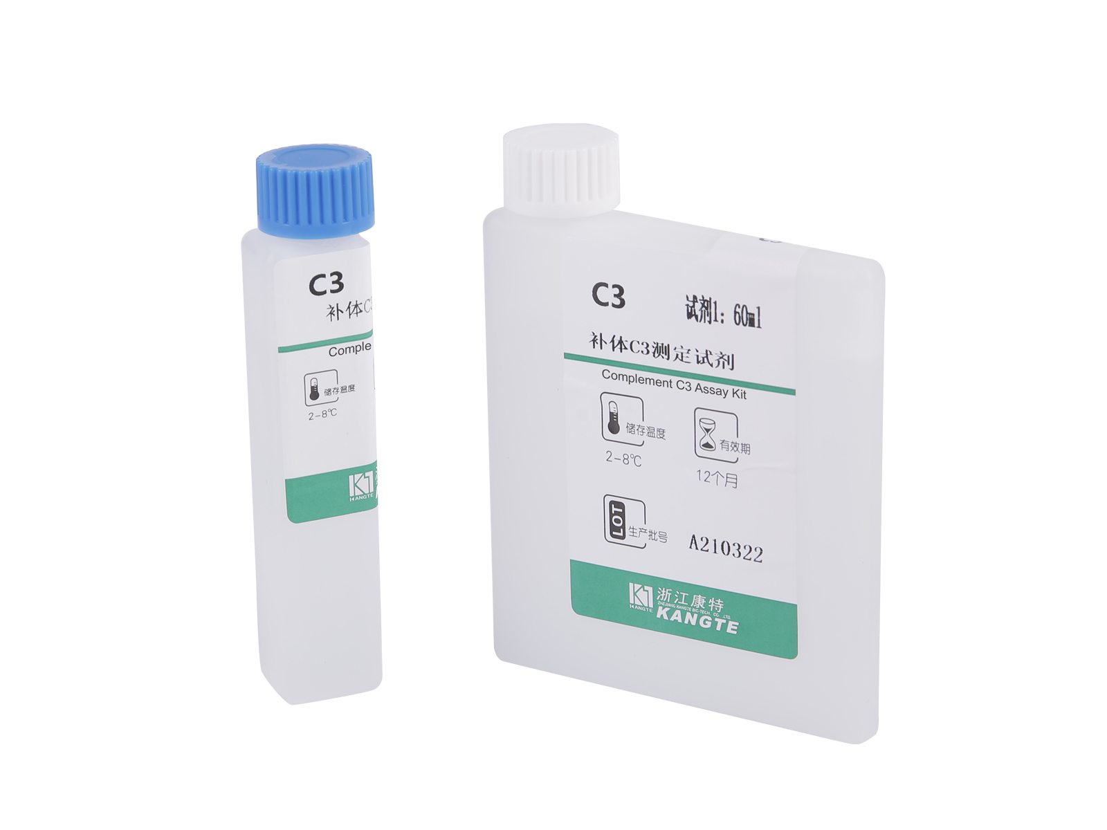 【C3】Complement C3 Assay Kit(면역비탁법)