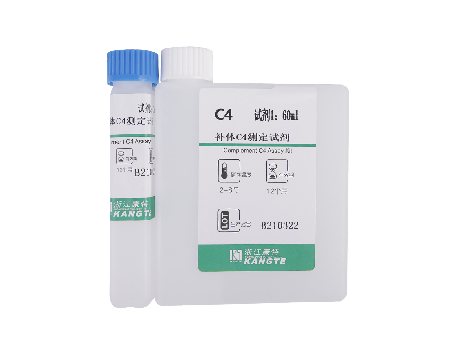 【C4】Complement C4 Assay Kit(면역비탁법)