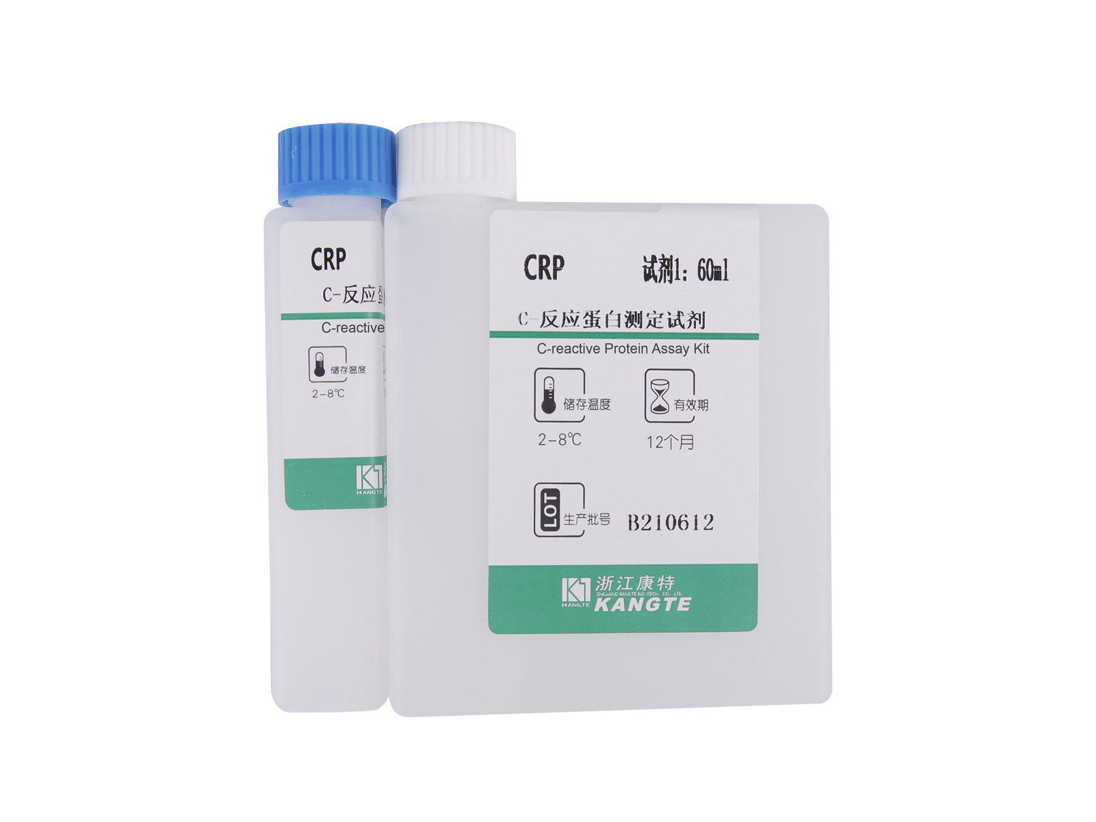 【CRP】C-반응성 단백질 분석 키트(Latex Enhanced Immunoturbidimetric Method)