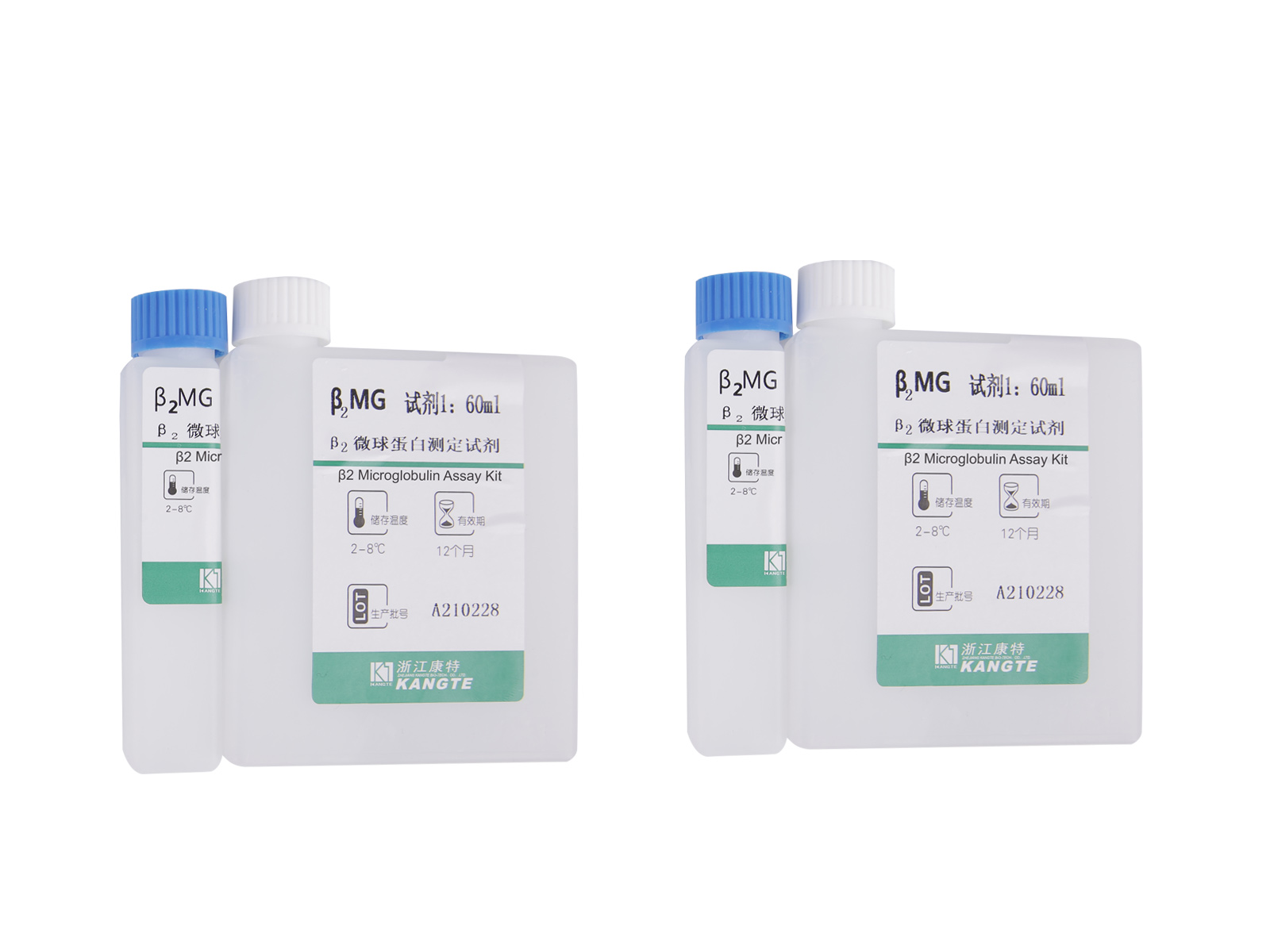 【β2-MG】β2 마이크로글로불린 분석 키트(Latex Enhanced Immunoturbidimetric Method)